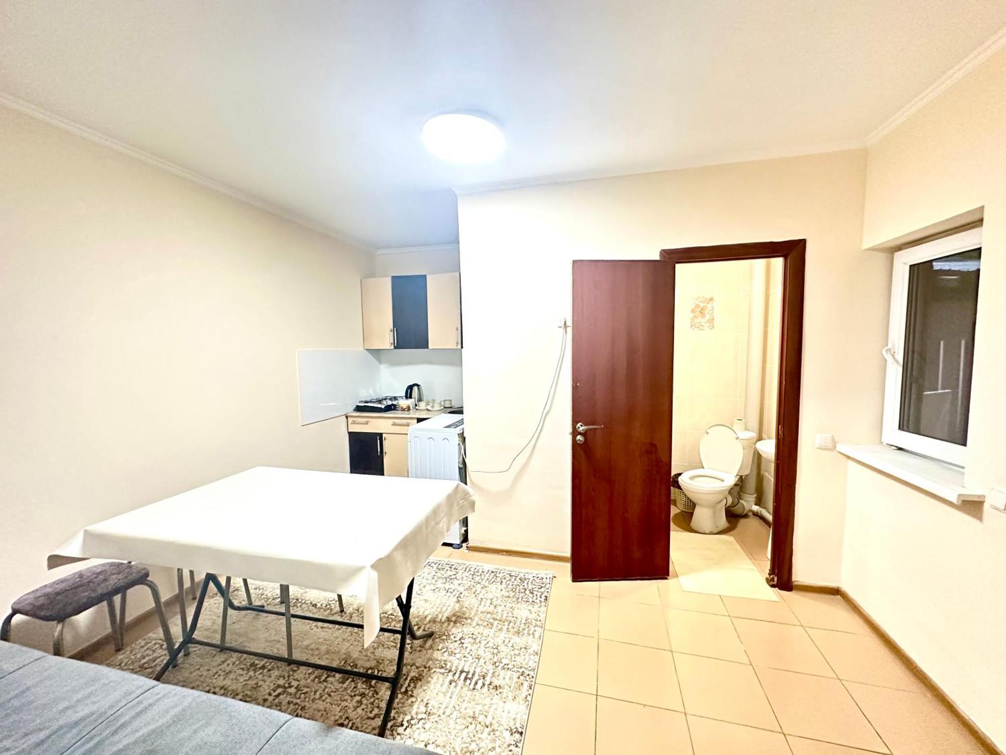 Apartment Near Mega Park