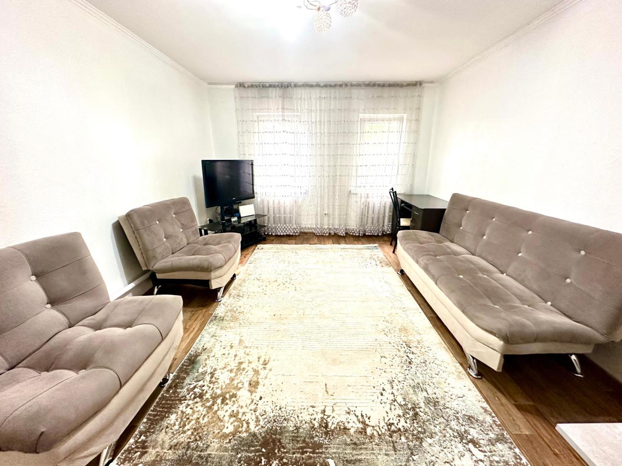 Near Mega Park अपार्टमेंट Almaty