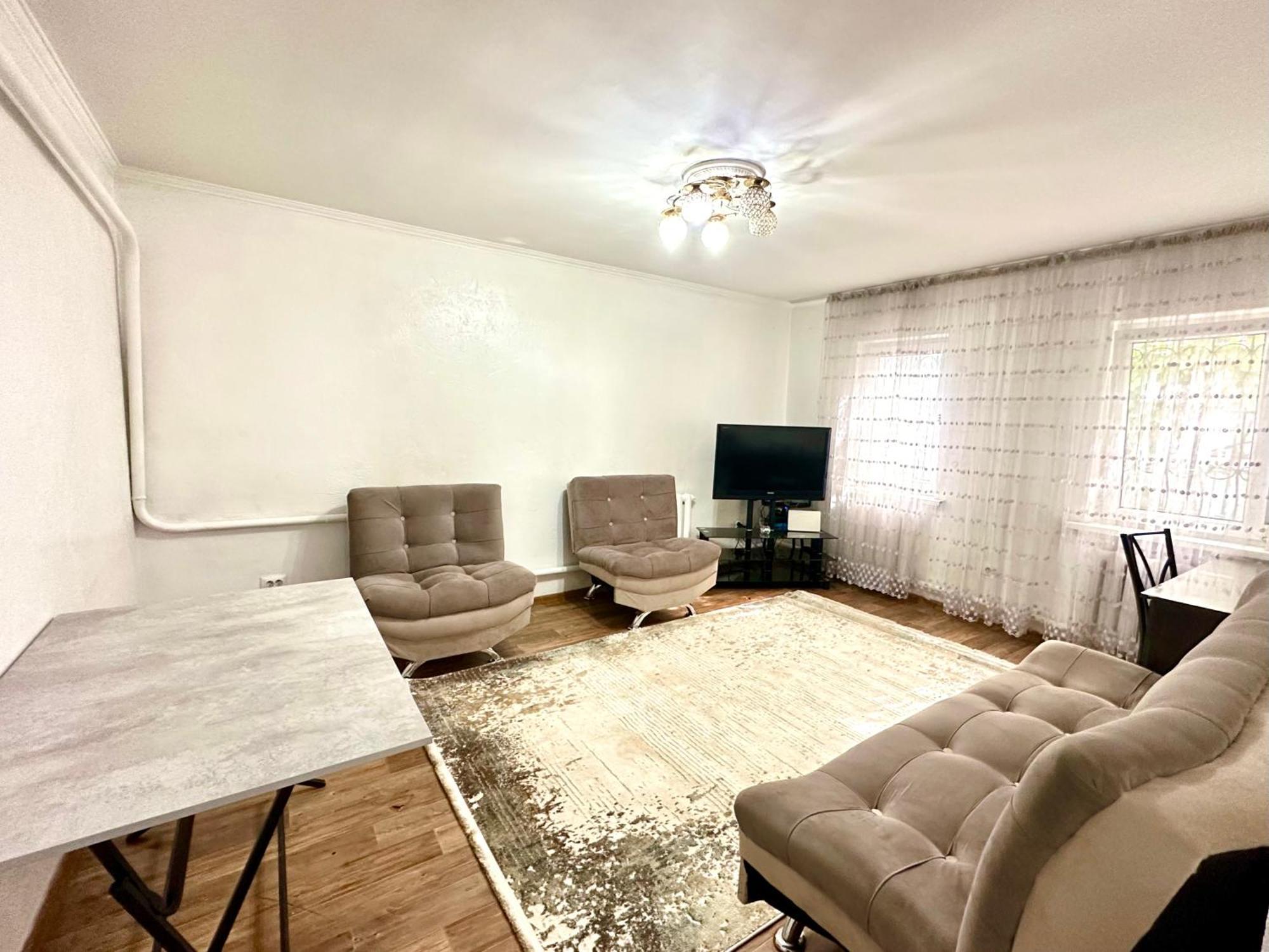 Apartment Near Mega Park *
